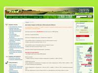 ��������  / Yourtool.ru